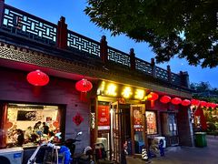 -鼎香润(德胜门内店)