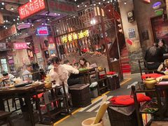 -萍姐火锅·公路夜市(南京新街口店)