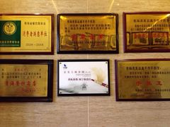 清真益鑫羊肉手抓馆(花园北街店)-清真·益鑫羊肉手抓馆(花园北街店)