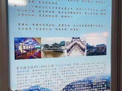 -白帝城·瞿塘峡景区