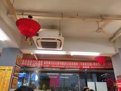 -袁记串串香(西安路店)