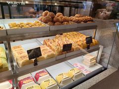 -君之狮子山·轻糖烘焙(松江印象城店)