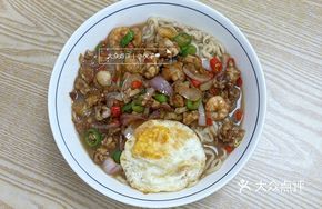Shrimp and Bullfrog Noodles