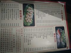 菜单-舒家大院老火锅(台江路店)