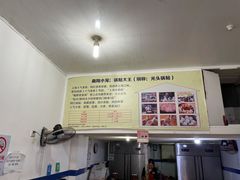 -锅贴大王南翔小笼(临沂二村店)