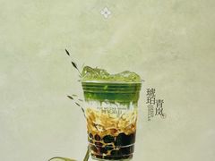 -南通CBD大有境