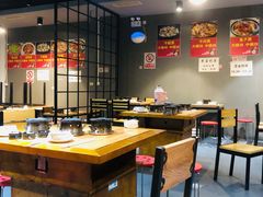 自助取餐区-范贤光鸡公煲(平乐园总店)