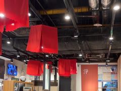 -和府捞面(天河领展广场店)