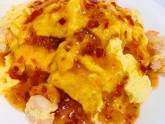 泰汁虾仁炒蛋-文记壹心鸡(宝华路店)
