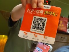 -粤·向群饭店(二沙岛店)