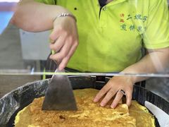 -清真·二嫂子煎饼果子(鼓楼旗舰形象店)