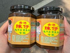 -陳仔(北京路店)