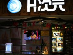 -H次元沉浸剧情密室(街道口店)