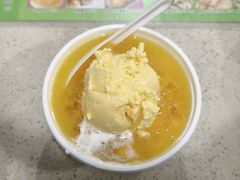 芒果亮晶晶-芬芳甜品(同福路店)
