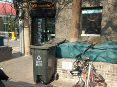 -全家便利店(法华寺街店)