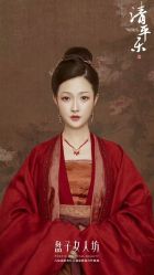 -盘子女人坊古装写真摄影(厦门总店)