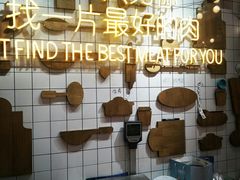 -小猪找肉肉脯干(鼓浪屿店)