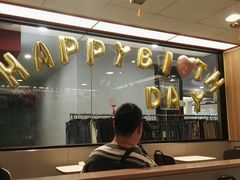 -麦当劳(中唱大厦店)
