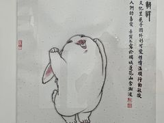 -大芬美术馆