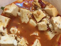 鱼籽烧豆腐-静一餐厅·湖北菜(前门创始店)