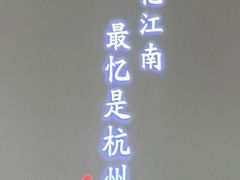 -绿茶餐厅(二七万达店)