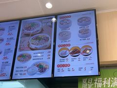 -鸭得堡老鸭汤·鸭血粉丝(南京博物院店)