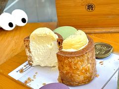 -TIENSTIENS将将(三里屯店)