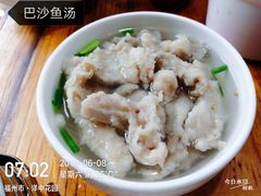 -江南红鱼汤(洋中花园店)