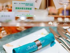 -昆明洲际酒店