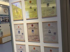 -全心全意动物诊疗中心医院(北苑店)