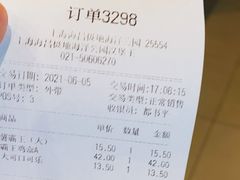 -汉堡王(海昌海洋公园店)