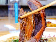 -泰顺江南春面馆