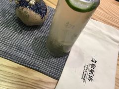 -扫雪煮茶(西村店)