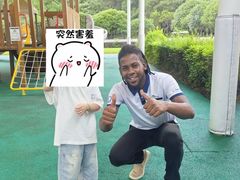 -Club Med地中海俱乐部·桂林度假村