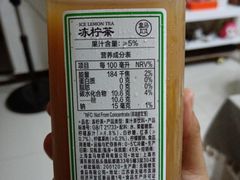 -盒马鲜生(富田新天地店)