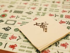 -七爷清汤腩·港式餐厅(金狮广场店)