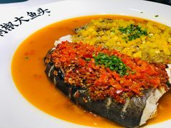 -千稻剁椒大鱼头(CityOn熙地港店)