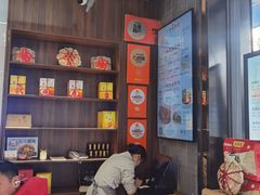 -勤德兴(湖滨路店)