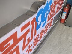 -移动谜城·大笨象密室逃脱(五棵松店)