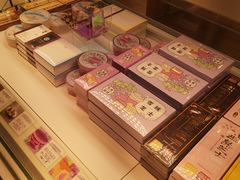 -好利来(欧亚商都店)
