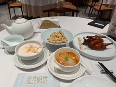 -北京厨房(SKP店)