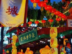 -杭州宋城