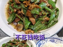 -农家湘菜(安亭店)