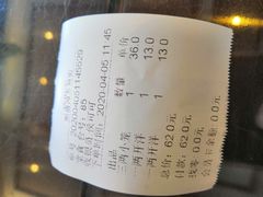 -熙盛源(苏苑街店)