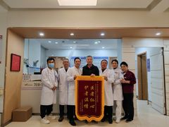 -上海爱以德护理院·康复(宝山院)