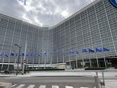 -新欧盟总部大厦