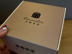 -CHOCMONS巧克怪兽(屏风街店)