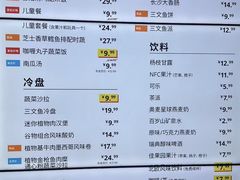 -宜家·瑞典风味餐厅(天津东丽商场店)