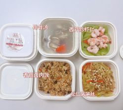 -广禾堂月子餐(国妇婴店)