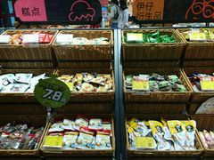 -来伊份1038(新村路三店)